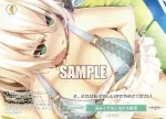 OS03/R03-P06S PR 悩みと不安と求める愛情