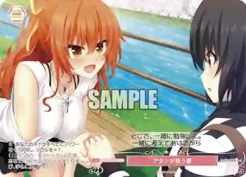 OS03/R03-P08S PR アタシが救う番