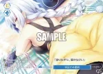 OS03/R03-P12 PR 浜辺での密約
