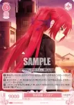 OS03/R03-P16 PR 原点回帰 ノブチナ