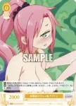 (簽名)OS04/R04-002SSP SSP いつもと違うレビュアーズ メスタンク