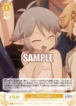 (簽名)OS04/R04-001SP SP エルフのおやど エルマ