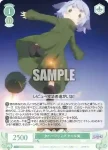 (簽名)OS04/R04-029SP SP ハーフリングのサキュ嬢 ピルティア