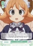 OS04/R04-037S SR メイドリー人形