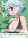 OS04/R04-043S SR 単眼娘のサキュ嬢 コモク