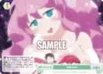 OS04/R04-052 RR ニャンニャン天国 みー