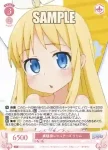 OS04/R04-053 RR 異種族レビュアーズ クリム