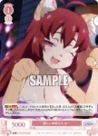 (簽名)OS04/R04-057SP SP サラマンダーのサキュ嬢 ティアプレート