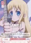 OS04/R04-062 C ペンギン有翼人のサキュ嬢 デリー