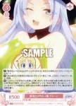OS04/R04-071S SR 魔道士のサキュ嬢 ドローン