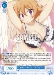 OS04/R04-077 RR サマーバケーション メイドリー