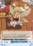 OS04/R04-078OFR OFR フェアリーの受付嬢 アロエ