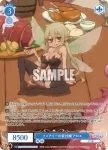 OS04/R04-078OFR OFR フェアリーの受付嬢 アロエ