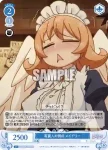 OS04/R04-095 C 悪魔の穴の受付嬢 ホワック