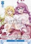 OS04/R04-097 R 天国