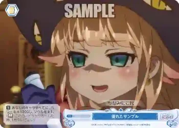 OS04/R04-100S SR 優れたサンプル