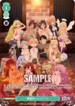 OS04/R04-P02S PR 異種族レビュアーズ
