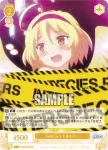 OS04/R04-P03S PR keep out みー