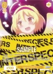 OS04/R04-P04S PR keep out エルドリー