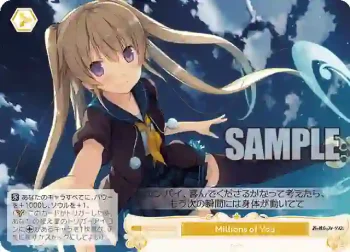 OS05/R05-024S SR Millions of You