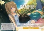 OS05/R05-024S SR Millions of You
