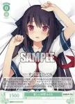 OS05/R05-035 C 愛しい時間 みさき