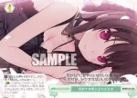 OS05/R05-034S SR “わたしのを食べてください”みなも