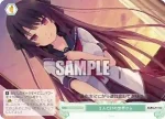 OS05/R05-050 C ２人だけの世界から