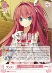 OS05/R05-052OFR OFR 『青空の魔術師』 明日香