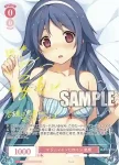 OS05/R05-053OFR OFR マジ☆メインヒロイン 窓果