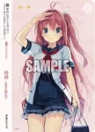 OS05/R05-073S SR 空恋-sorakoi-