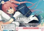 OS05/R05-073S SR 空恋-sorakoi-