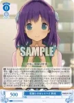 OS05/R05-080 R お着替え中 莉佳＆真白