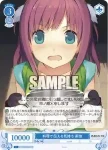 OS05/R05-096S SR 料理で伝える気持ち 莉佳