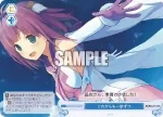 OS05/R05-099S SR これからも一歩ずつ