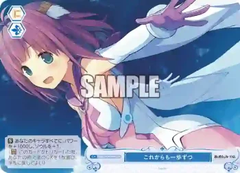 OS05/R05-099S SR これからも一歩ずつ