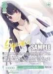 OS05/R05-P05EX PR+ one of a kind みさき