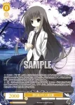 OS06/R06-001SEC SEC 櫻の森の中で 夏目藍