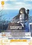 OS06/R06-006 R 二人で歩もう 夏目藍