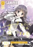 OS06/R06-008 R 桜舞う帰り道 夏目藍