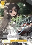 OS06/R06-008SEC SEC 桜舞う帰り道 夏目藍