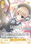 OS06/R06-009 R 櫻咲くこの森で 夏目雫