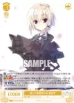 OS06/R06-010S SR 無口な夏目家次女 夏目雫