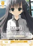 OS06/R06-014S SR 中村水菜