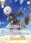 OS06/R06-017 C 小さくて可愛い姉 夏目藍
