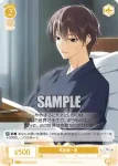 (簽名)OS06/R06-004SP SP 櫻の森の中で 夏目圭