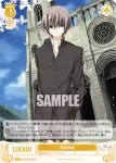 OS06/R06-020S SR 草薙直哉