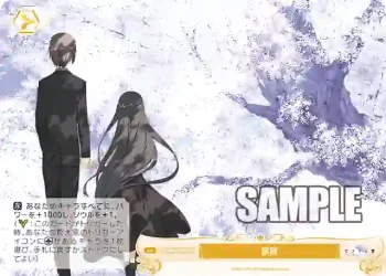 OS06/R06-025S SR 家族