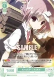 (簽名)OS06/R06-031SP SP 喫茶キマイラ 鳥谷真琴