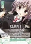 OS06/R06-034 C 腹ペコの共犯者 鳥谷真琴